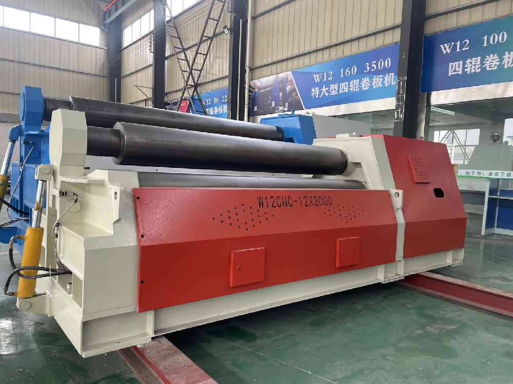 W12四輥卷板機(jī)